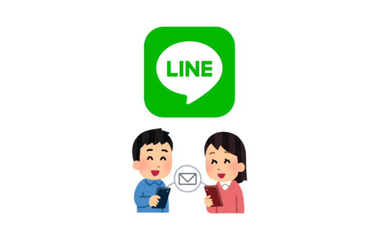 恋愛中にlineで冷めることありますか 結婚相談所福岡ヒマワリブーケ 30代40代看護師のための婚活サロン